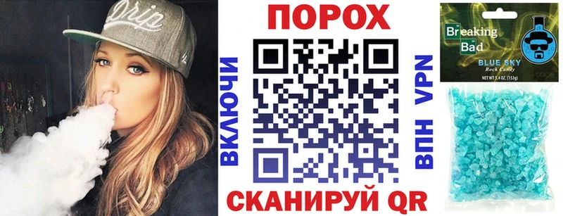 сайты даркнета телеграм  сколько стоит  Новоульяновск  Amphetamine 98% 