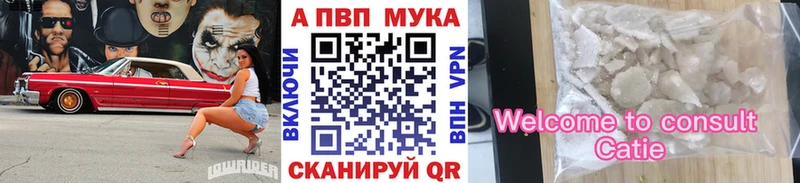 darknet официальный сайт  Новоульяновск  A PVP СК КРИС 