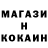 ГАШ убойный Yebolat Doszhan