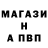 ГАШ 40% ТГК Storm Dancer