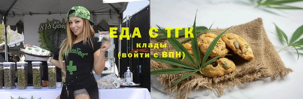 каннабис Семикаракорск