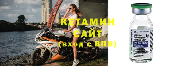 mix Бронницы