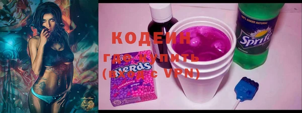 mix Бронницы