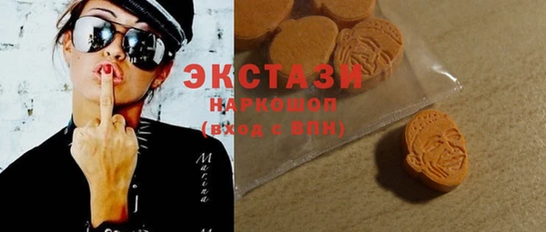 mix Бронницы