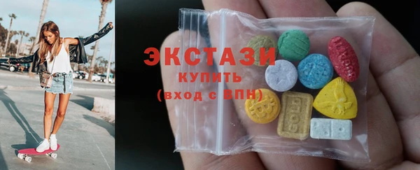 твердый Бородино