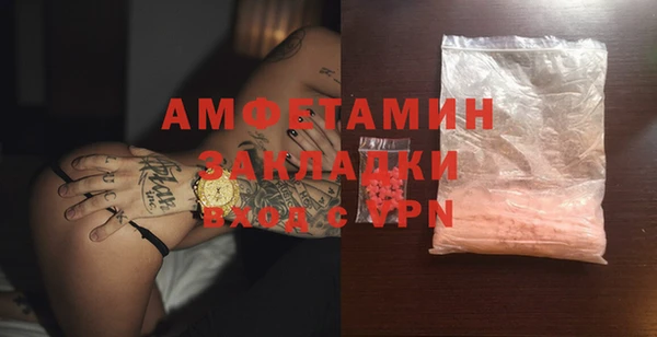 mix Бронницы