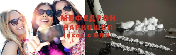 твердый Бородино