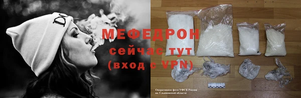 mix Бронницы