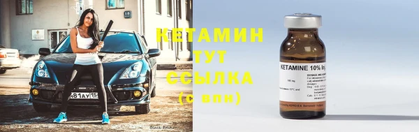 прущий лед Семилуки