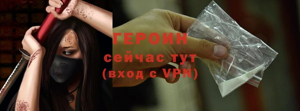 твердый Семёнов