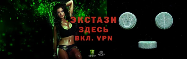 mix Бронницы