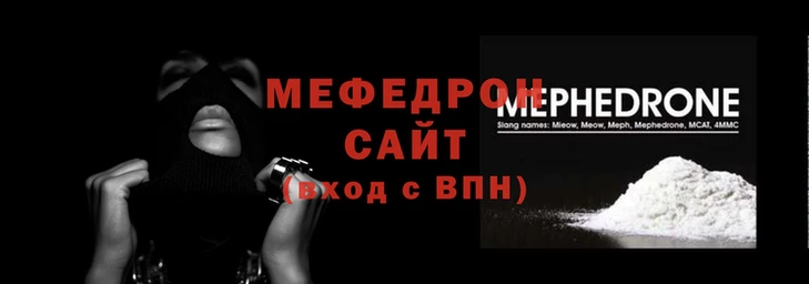 твердый Бородино