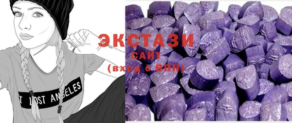 mix Бронницы
