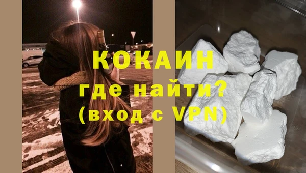 mix Бронницы