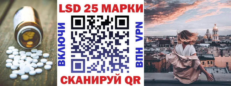 Лсд 25 экстази ecstasy  мориарти Telegram  Новоульяновск 
